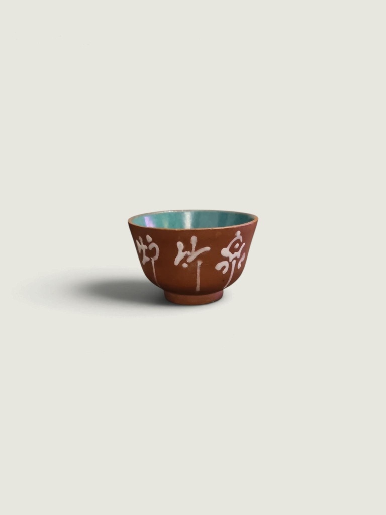 Handcrafted Ceramic Tea Cup for Antique Curations Handcrafted Ceramic Tea Cup for Antique Curations